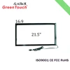LCD screen controllers touch screen ,21.5 inch IR touch screen