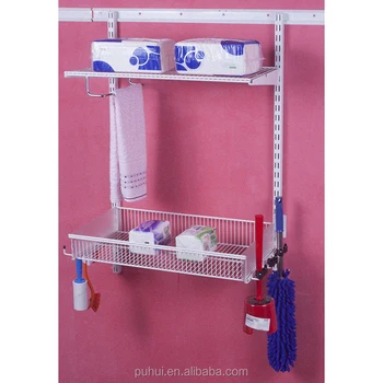 Modern Cleaning Rack Multi Functional Wall Mounted Cleaning Products Organizer Rack - Buy ...
