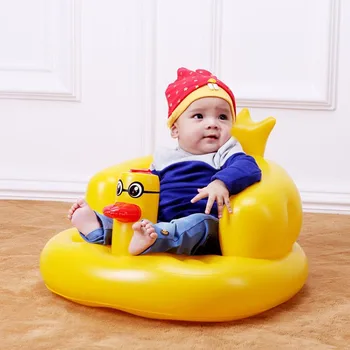 inflatable baby bath seat