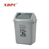Wholesale best price rubbish cover 30l advantage plastic bin