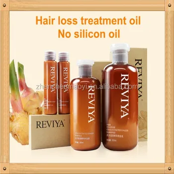 500ml Ginger Hair Regrowth Shampoo Hair Loss Prevention Shampoo Of