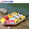 cheap high speed motor accessories inflatable boat