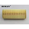 Auto oil filter 06E115466 for Audi A6 Quattro