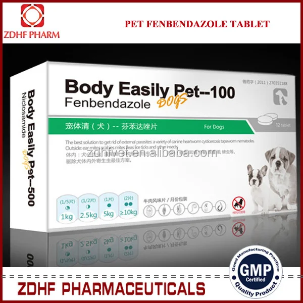 Zdhf Brand Pet Deworming Medicine Niclosamide 900mg Oxybendazole 100mg ...