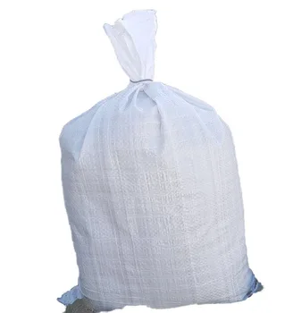 Egp 50kg Polypropylene Flour Bag Pp Woven Bag Sack - Buy Pp Woven Bag ...