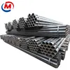 E355 seamless schedule 10 carbon steel pipe/tube