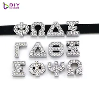 

Wholesale Silver Rhinestone Greek alphabet Slide Charms For 8mm Bracelet And Belts, Customized Personalized Slide Charms