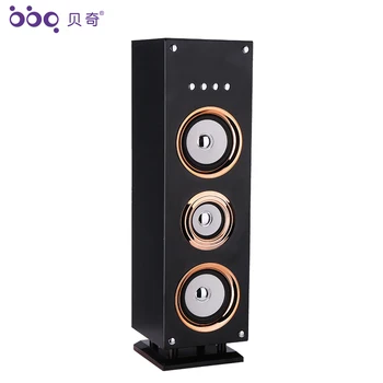 China Fm Radio Bluetooth Floor Standing Speakers With Led Lights Buy Floor Standing Speakers Standing Speakers Speakers With Led Lights Product On