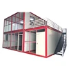 China made low cost Container homes, Hot sale Portable house, 20ft modular kit house