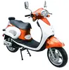 /product-detail/125cc-scooter-100763581.html