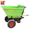 600kg loading capacity mini dumper 250 kg,mini dumper de oruga,wheeled mini dumper
