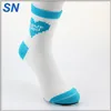 stock wholesale yiwu futian manufacture love heart Absorb sweat not smelly feet socks