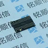 Memory chip MT47H64M16HR-25EIT:H Flash Memory