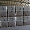 Precipitated Silica(white Carbon Black) for Rubber Industry