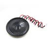 (New Original)0.5 W 8 ohm PH2.0 interface