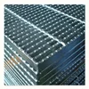 Steel Structures Grill Bar Steel Grating