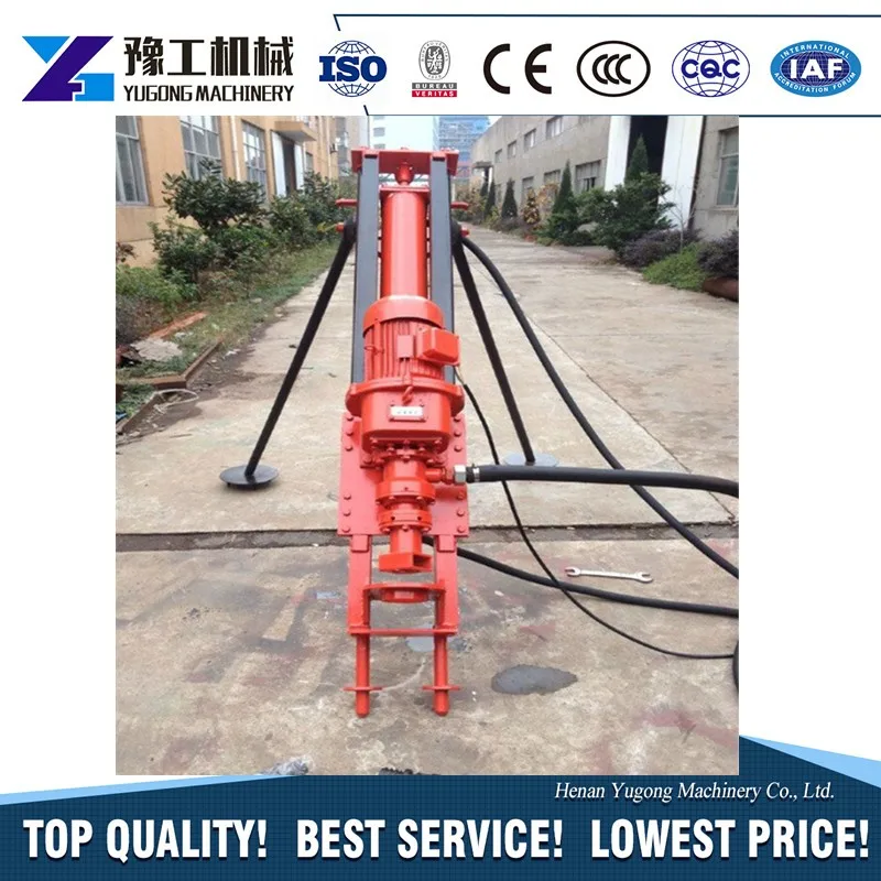 drilling rig