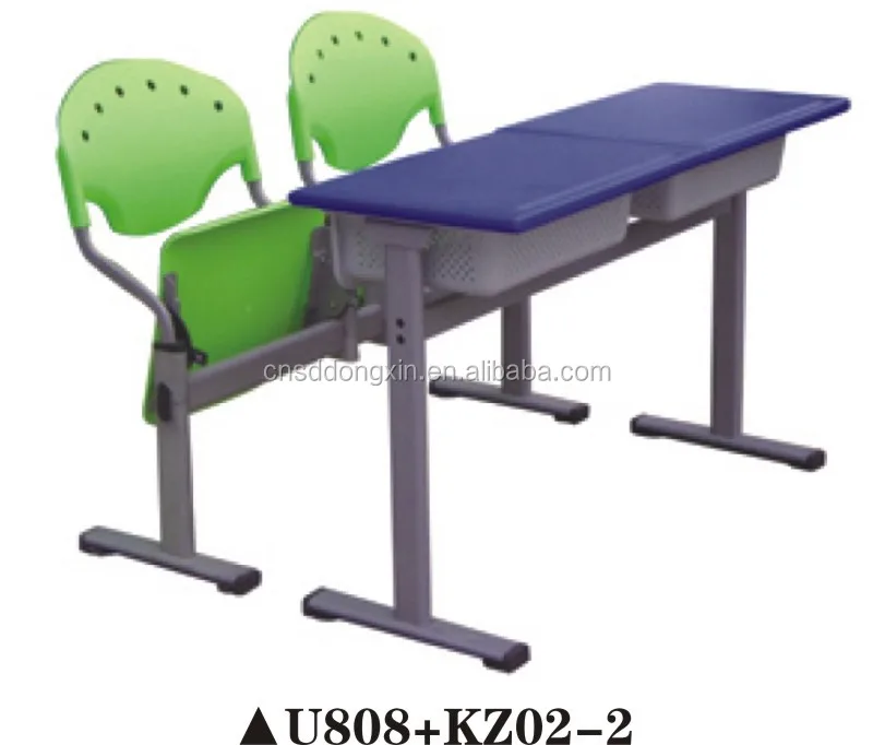 U808+KZ02-2