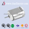 12v model car engine CL-FC260SA