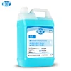 BCL All Purpose Cleaner Bacteria Killer multisurface concentrated antibacterial cleaner free rinse pine fragrance 5L