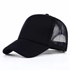 Promotion Black Form Mesh Trucker Cap Custom Print