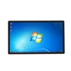 55 inch round corner all in one screen Android computer