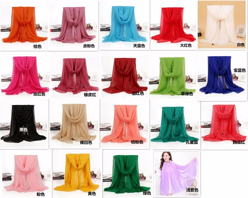 Customized Chiffon Solid Color Large 150*90cm Branded Shawl Buy