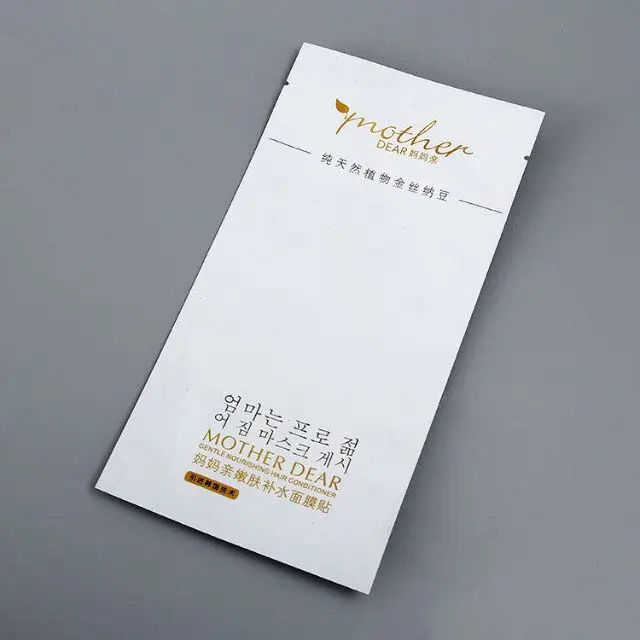QQ20171208094223