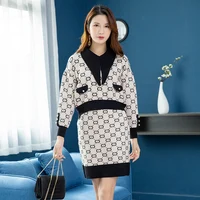 

Fashionable Office lady slim fit letter print top and skirt sweater twin set