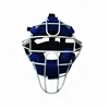 Customize outdoor sports confortable Protect the face high-profile baseball face mask