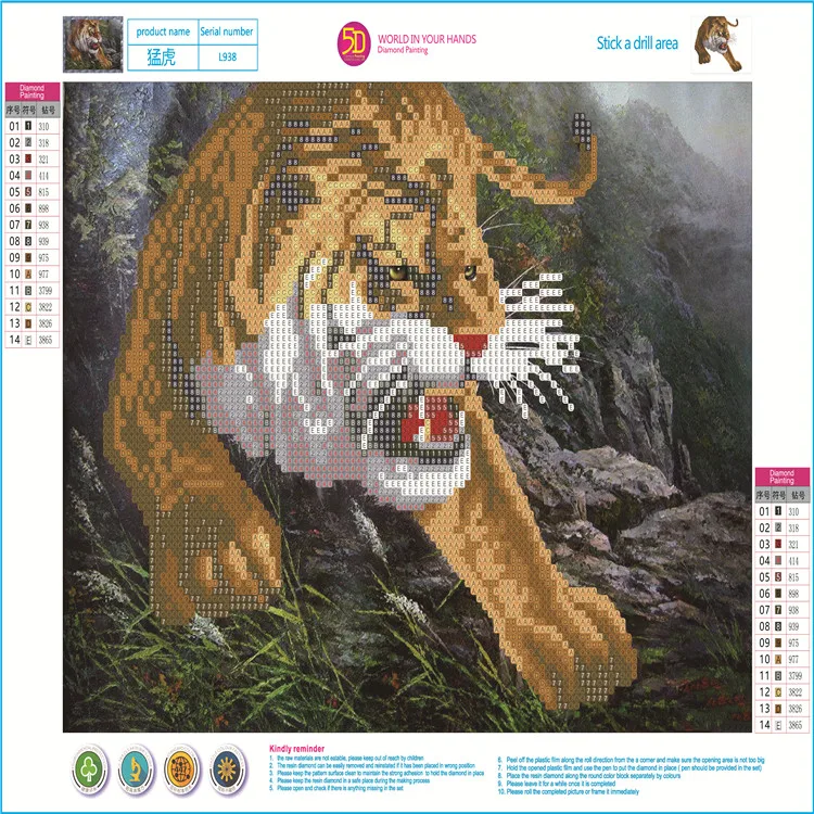 3d Tigre Pintura Animal Arte De Pared Sin Marco Foto Diy Diamante Pintura Buy Pintura De Diamante 3d Pintura De Daimond Imagen Sin Marco Product On