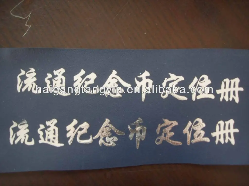 Pneumatic Small Hot Stamping Heat Press Embossing Machine for Leather
