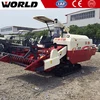 HST gearbox rice wheat soybean combine harvester in Peru