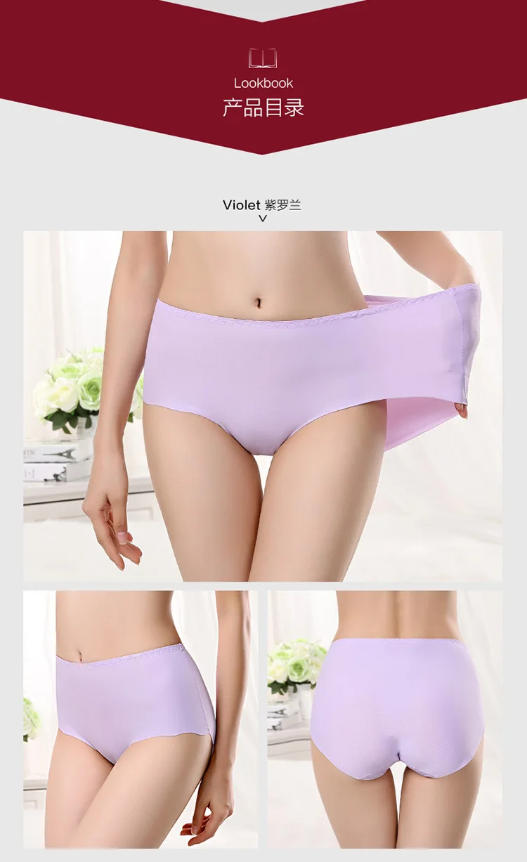 Assorted Size Biggest Fit Up To 150kg Women China Wholesale Very Cheap