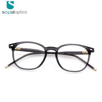 gafas para hombre redondas