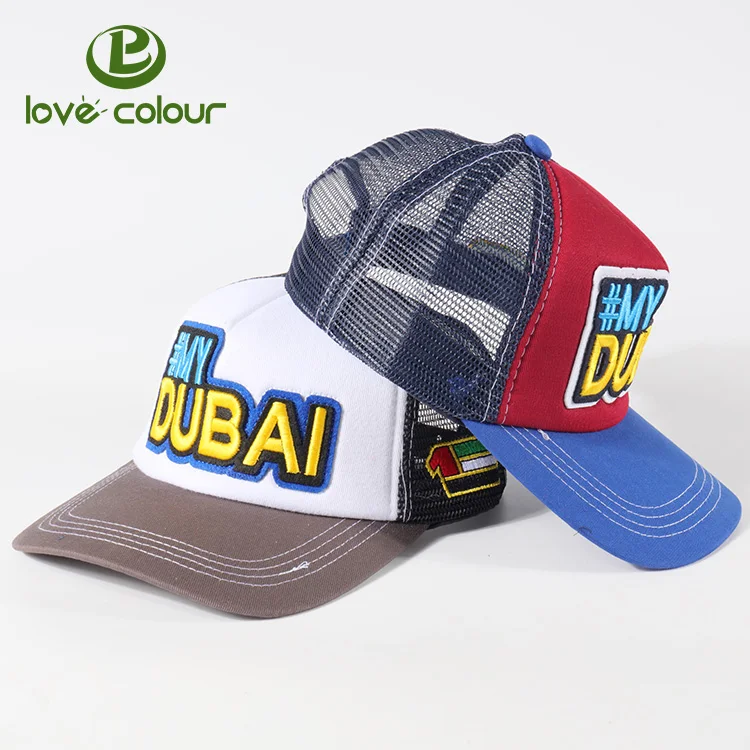 baseball cap 0109C31