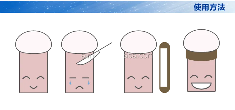 instruction for use.png