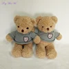 Music Plush Material and Bear Type 30cm teddy bear plush toy