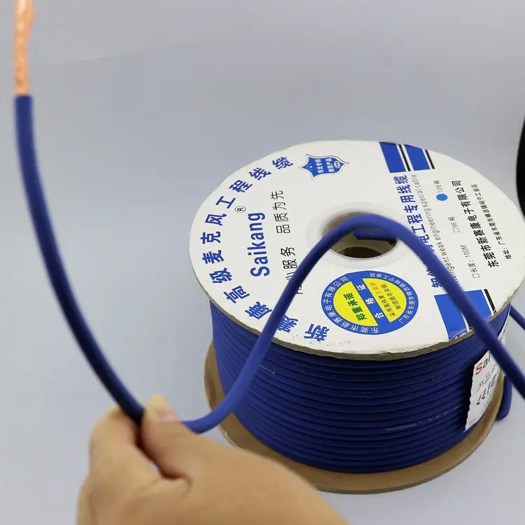 Microphone/mic Flexible Flat Foil Wrapped Oxygen Free Transparent