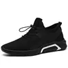 2019 Amazon hot selling slip on mesh walking breathable running black air trainers sport casual shoes men sneakers