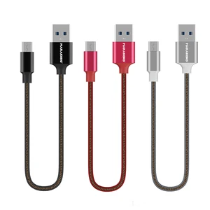Marakoko MCB20 0.2m Micro USB Power Cable