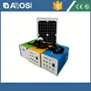 2016 New design solar powered wireless door phone intercom 30w 7ah mini solar system china price