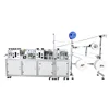 disposable nonwoven face mask body making machine
