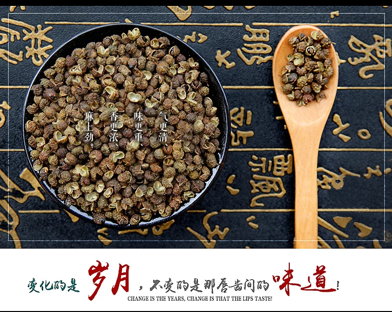 Sichuan Huajiao Red Green Pepper Sichuan Pepper Szechuan Pepper Buy