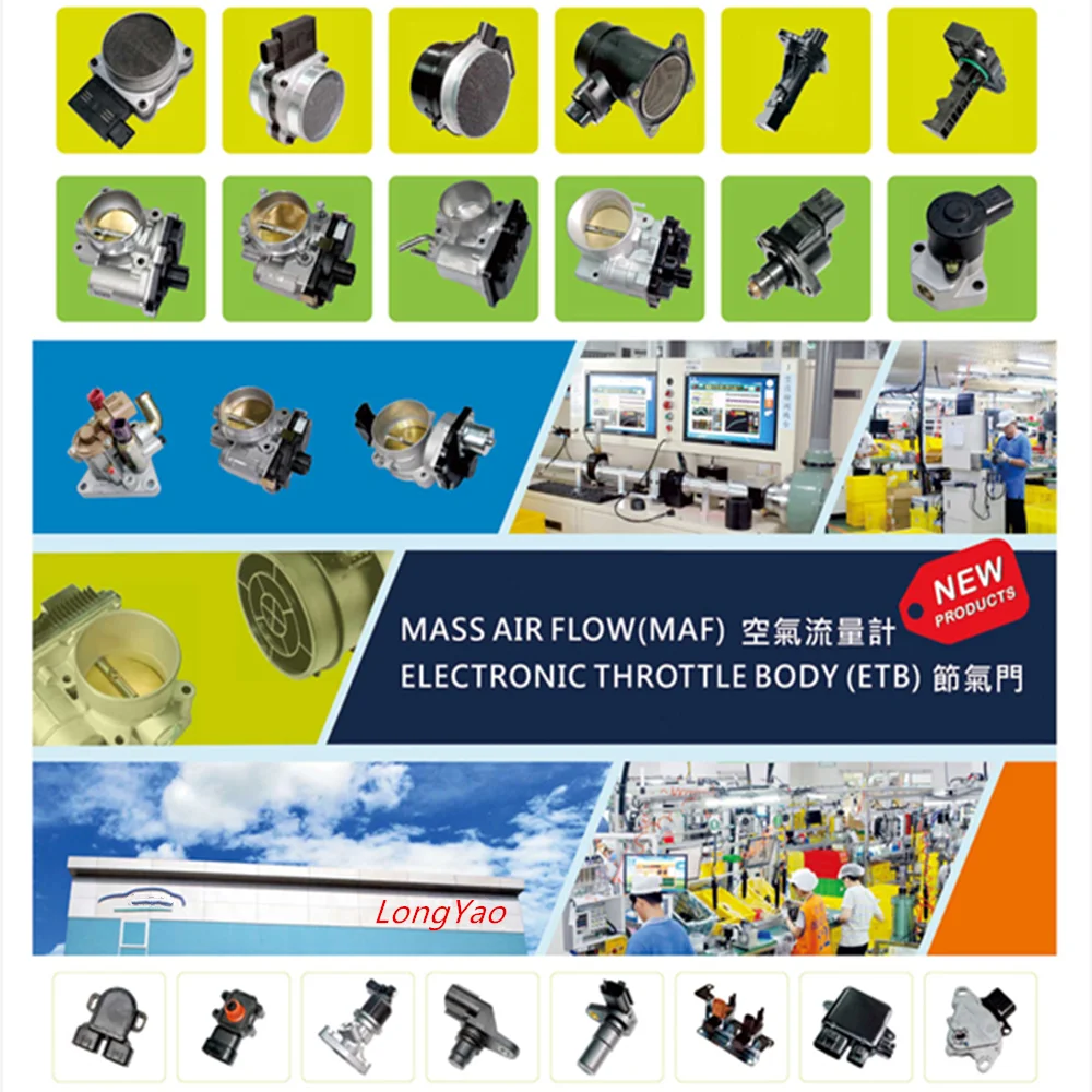 Mass Air Flow Sensor Maf Sensor Oem 1l3f12b579ab Afh9002