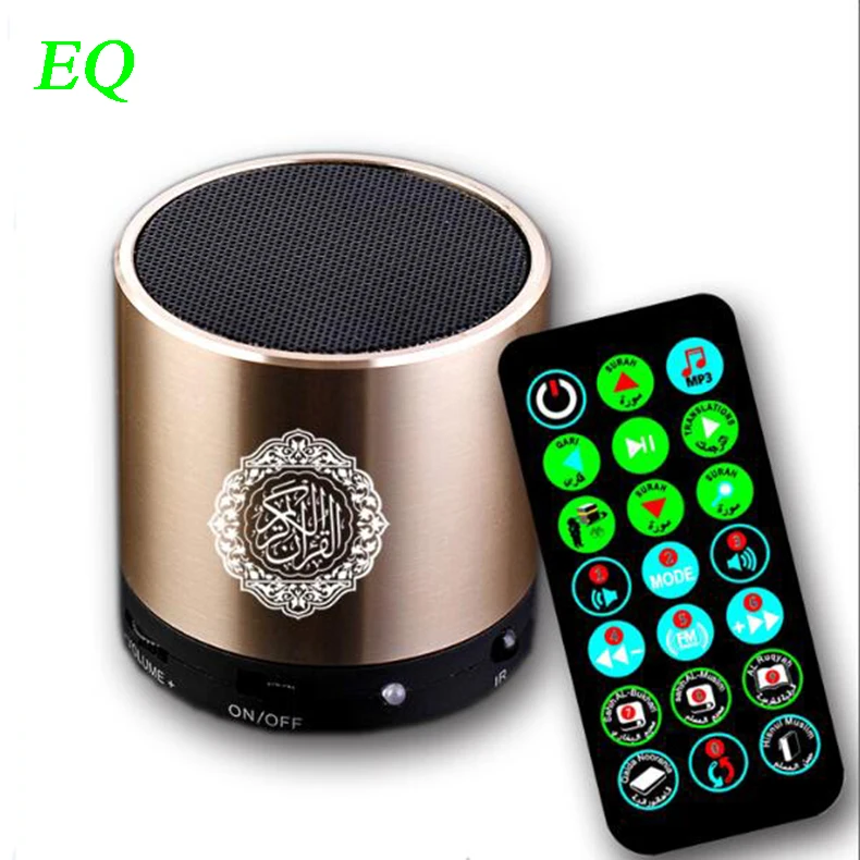 2018 New Model Of Quran Speaker With Remote Control Musical Instrument