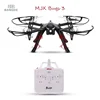 MJX B3 Ultimate flying long time lasting drone with camera rc quadcopter on promotion