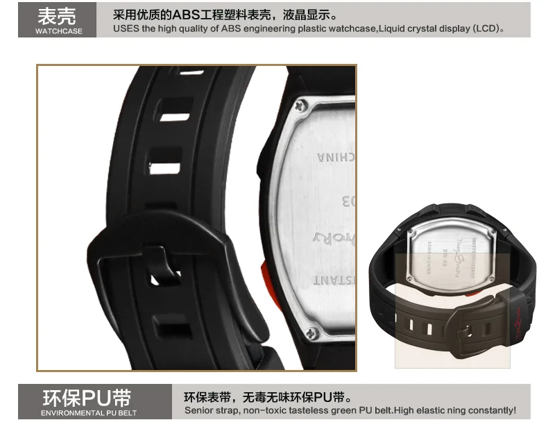 muslim azan watch (8).jpg