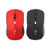 2018 New mold 2.4G wireless Dry battery optical airmouse with UV oil painting V7 is making wireless optical mouse