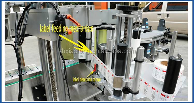 automatic flat wine bottle labeling machine price